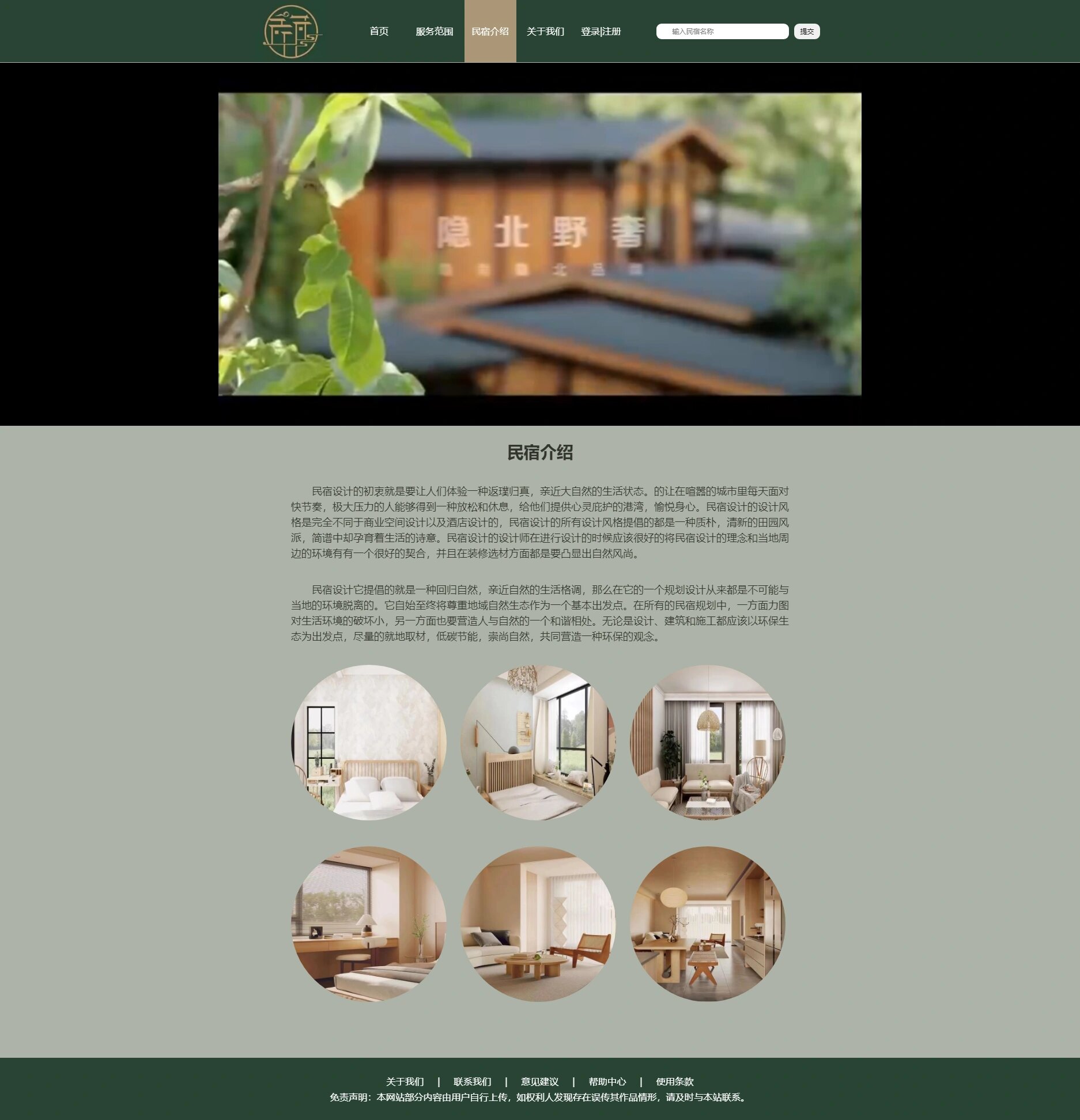 計算機(jī)維修 技術(shù)、實(shí)踐與未來發(fā)展