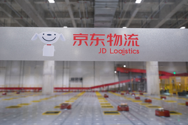 618聚焦智慧物流 京東物流首次公開無人倉世界級(jí)標(biāo)準(zhǔn)，引領(lǐng)物流及倉儲(chǔ)自動(dòng)化新紀(jì)元